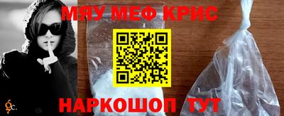 кокаин Балахна