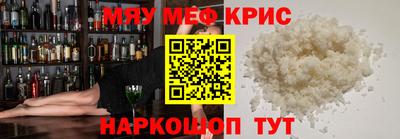 jwh Балаково