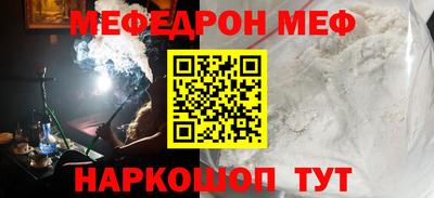 jwh Балаково