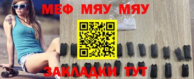 кокаин Балашиха