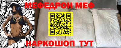 кокаин Балашиха