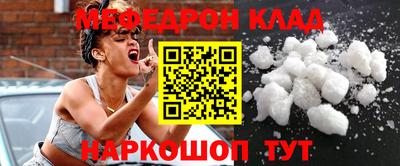 jwh Балаково