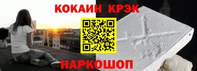 стаф Рузаевка