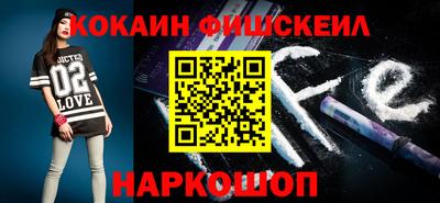 jwh Балаково