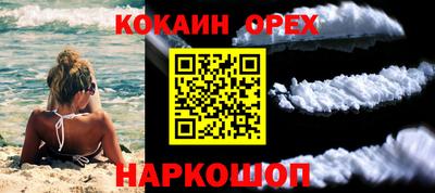 jwh Балаково