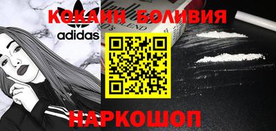 jwh Балаково