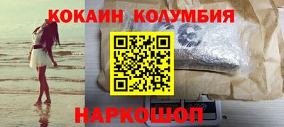 jwh Балаково