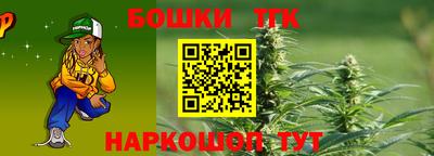 jwh Балаково
