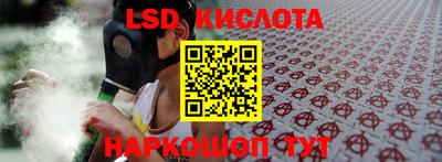jwh Балаково