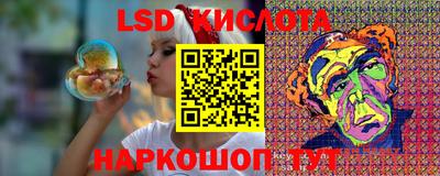 кокаин Балашиха