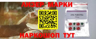jwh Балаково