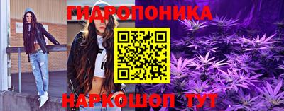 кокаин Балахна