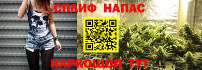 кокаин Балахна