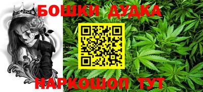 кокаин Балахна