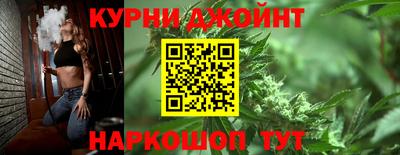 кокаин Балашиха