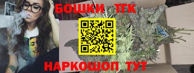 jwh Балаково
