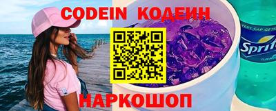 кокаин Балашиха