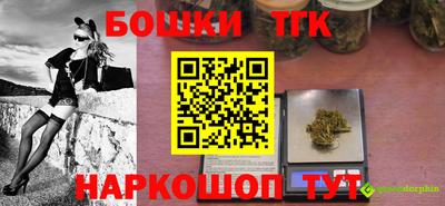 кокаин Балашиха