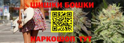 jwh Балаково