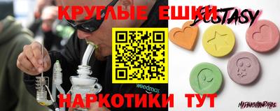 кокаин Балахна