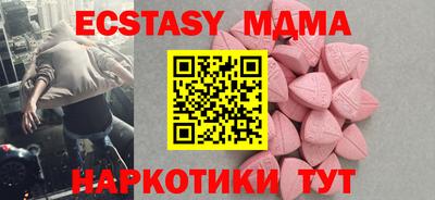 jwh Балаково