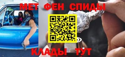 jwh Балаково