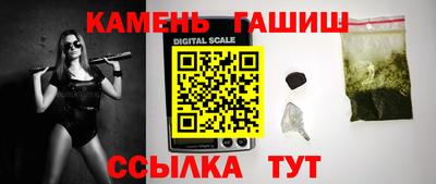 кокаин Балашиха