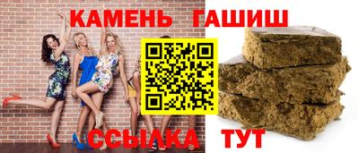 кокаин Балашиха