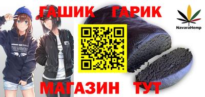 кокаин Балашиха