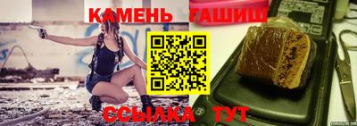 кокаин Балашиха
