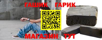 jwh Балаково