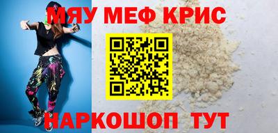 jwh Балаково