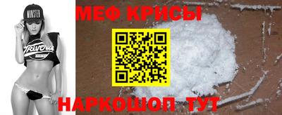 jwh Балаково